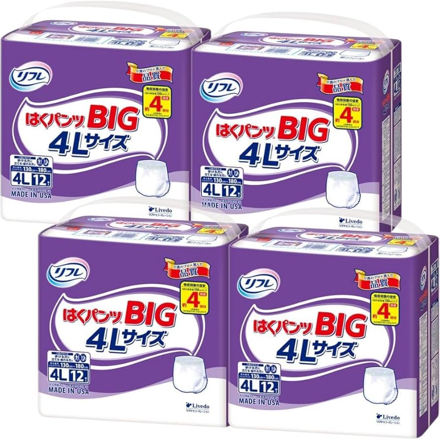 【未開封】リフレ　はくパンツ4L　 パンツ型おむつ 7パック（12枚✕7パック） Amazon | リフレ はくパンツ BIG 4Lサイズ リブドゥコーポレーション